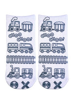 Trains Coloring Socks
